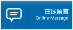 碾子山区优时通物流公司在线查询